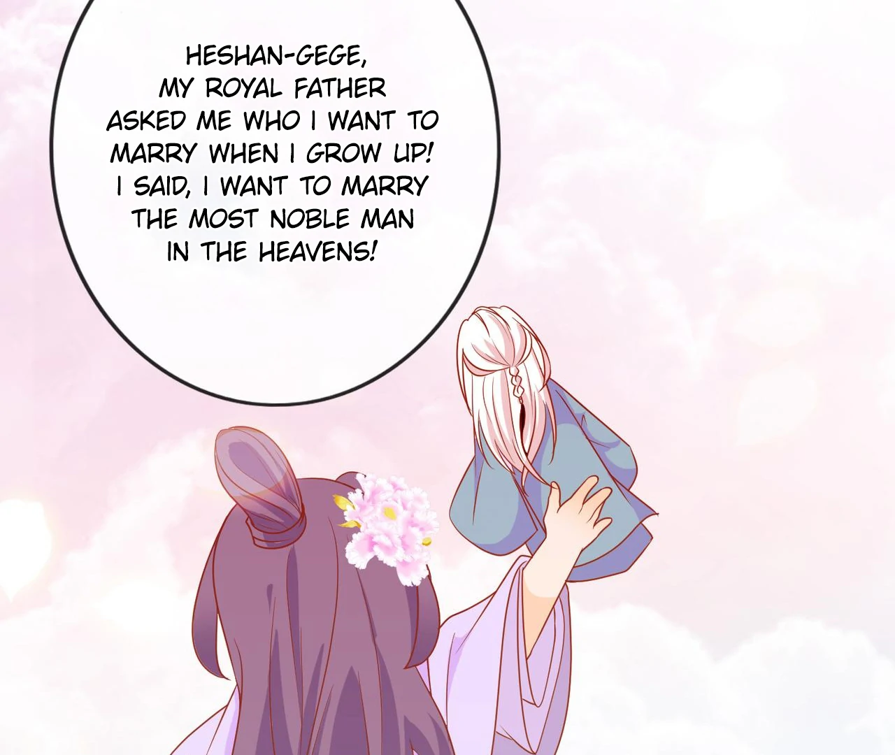 The Stunning Little Egg Concubine Chapter 1 - page 116