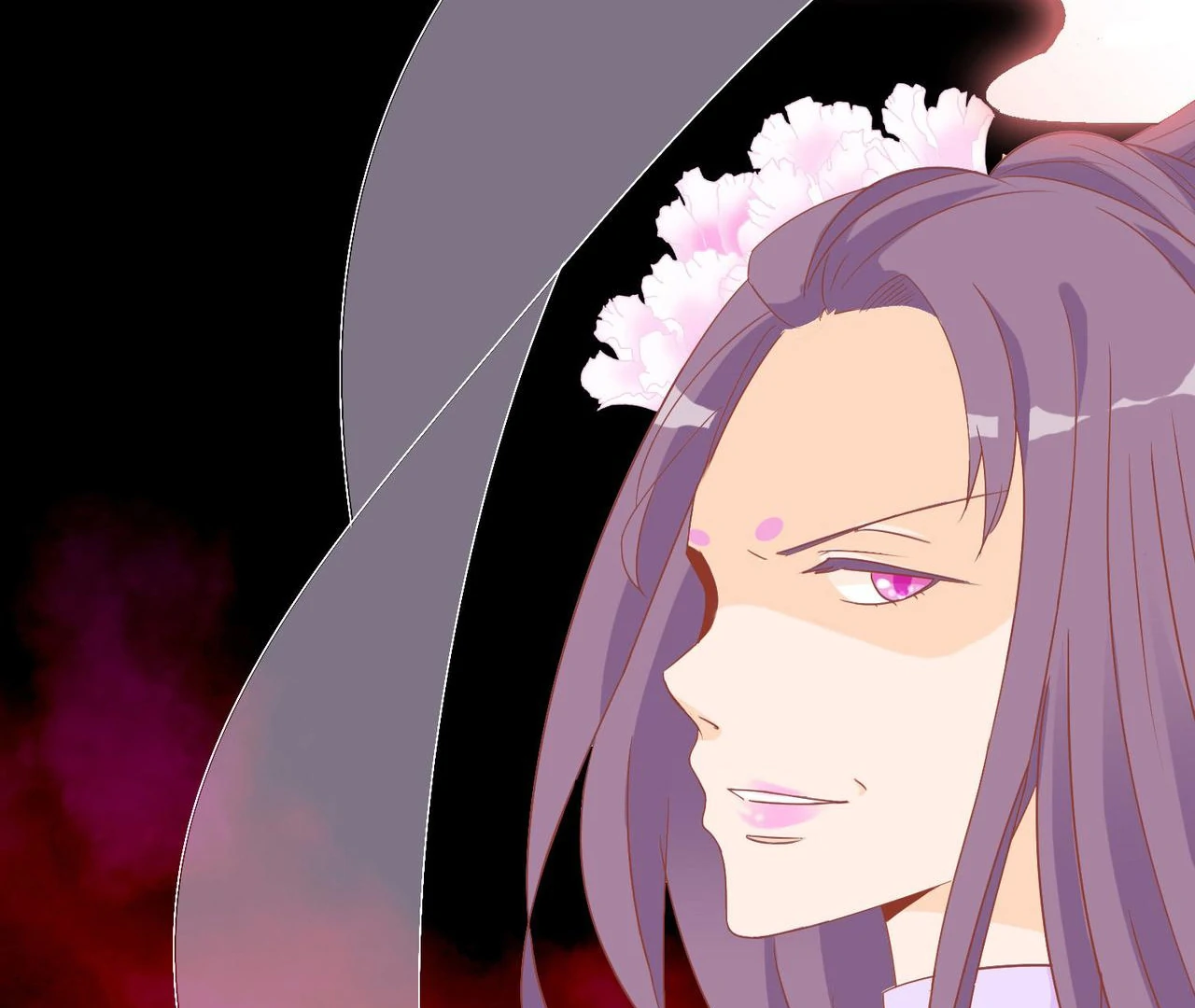 The Stunning Little Egg Concubine Chapter 1 - page 118