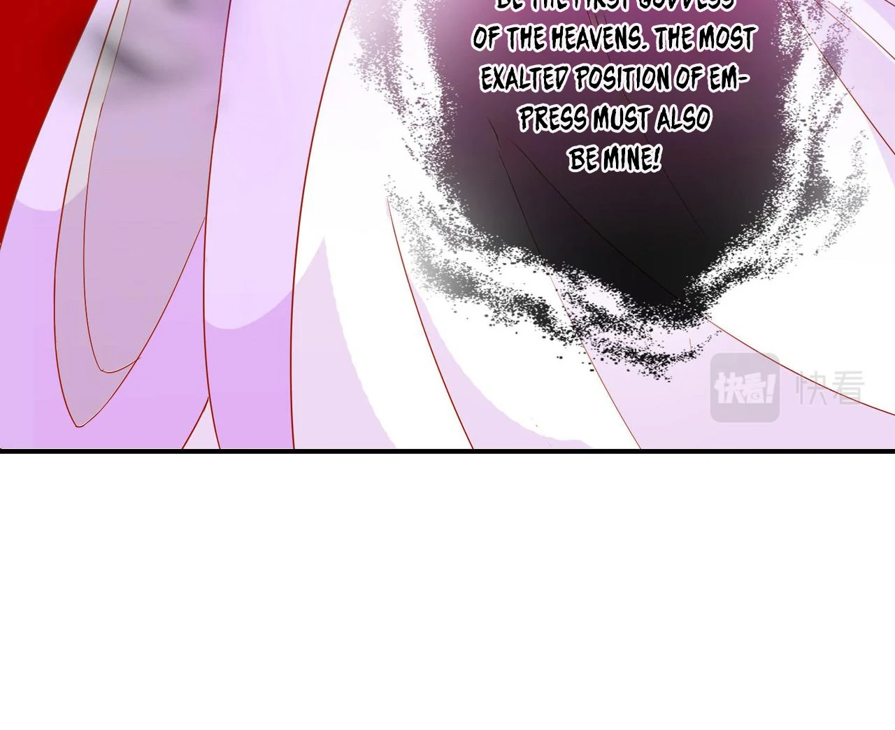 The Stunning Little Egg Concubine Chapter 1 - page 120