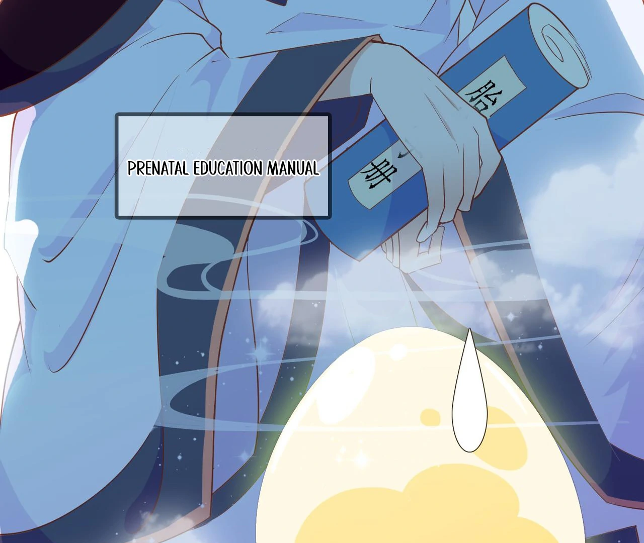 The Stunning Little Egg Concubine Chapter 1 - page 12