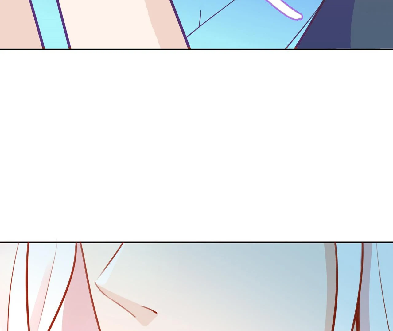 The Stunning Little Egg Concubine Chapter 1 - page 18