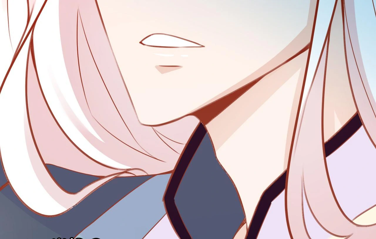 The Stunning Little Egg Concubine Chapter 1 - page 19