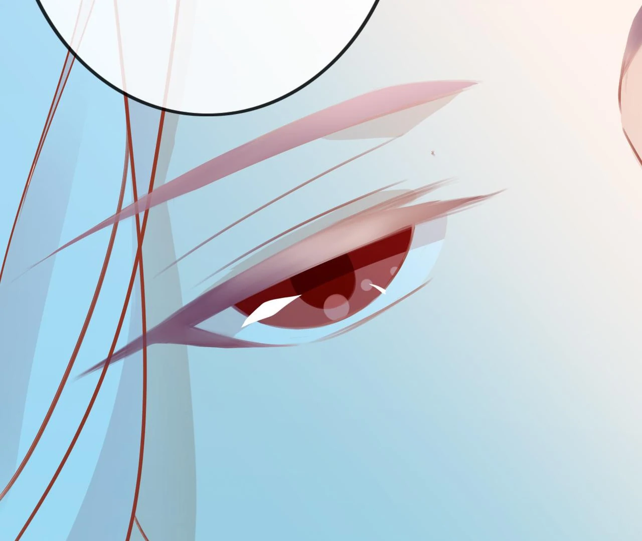 The Stunning Little Egg Concubine Chapter 1 - page 24