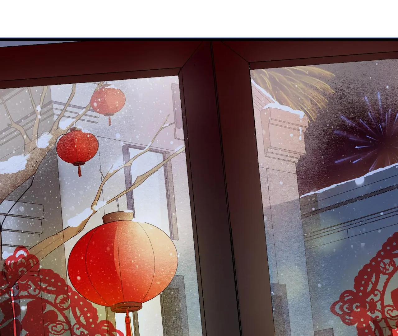 The Stunning Little Egg Concubine Chapter 1 - page 28