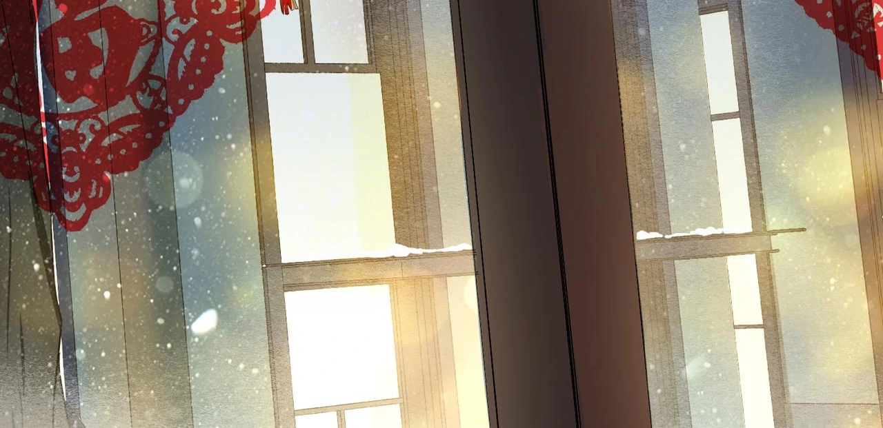 The Stunning Little Egg Concubine Chapter 1 - page 29