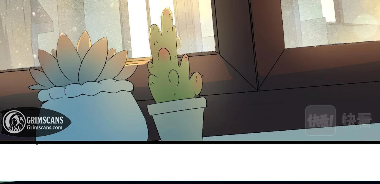 The Stunning Little Egg Concubine Chapter 1 - page 30