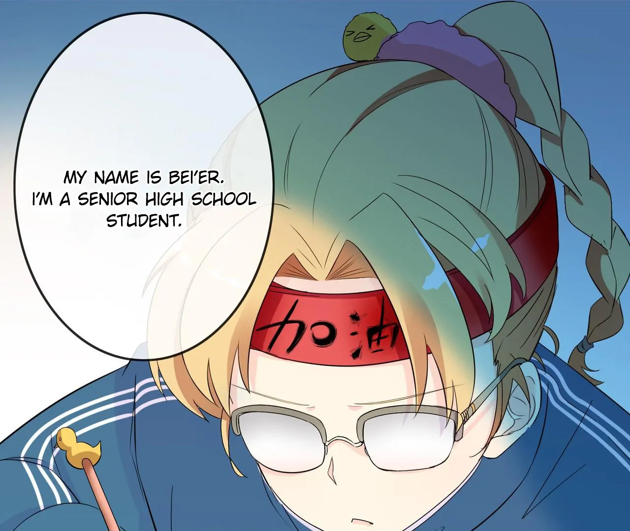 The Stunning Little Egg Concubine Chapter 1 - page 31