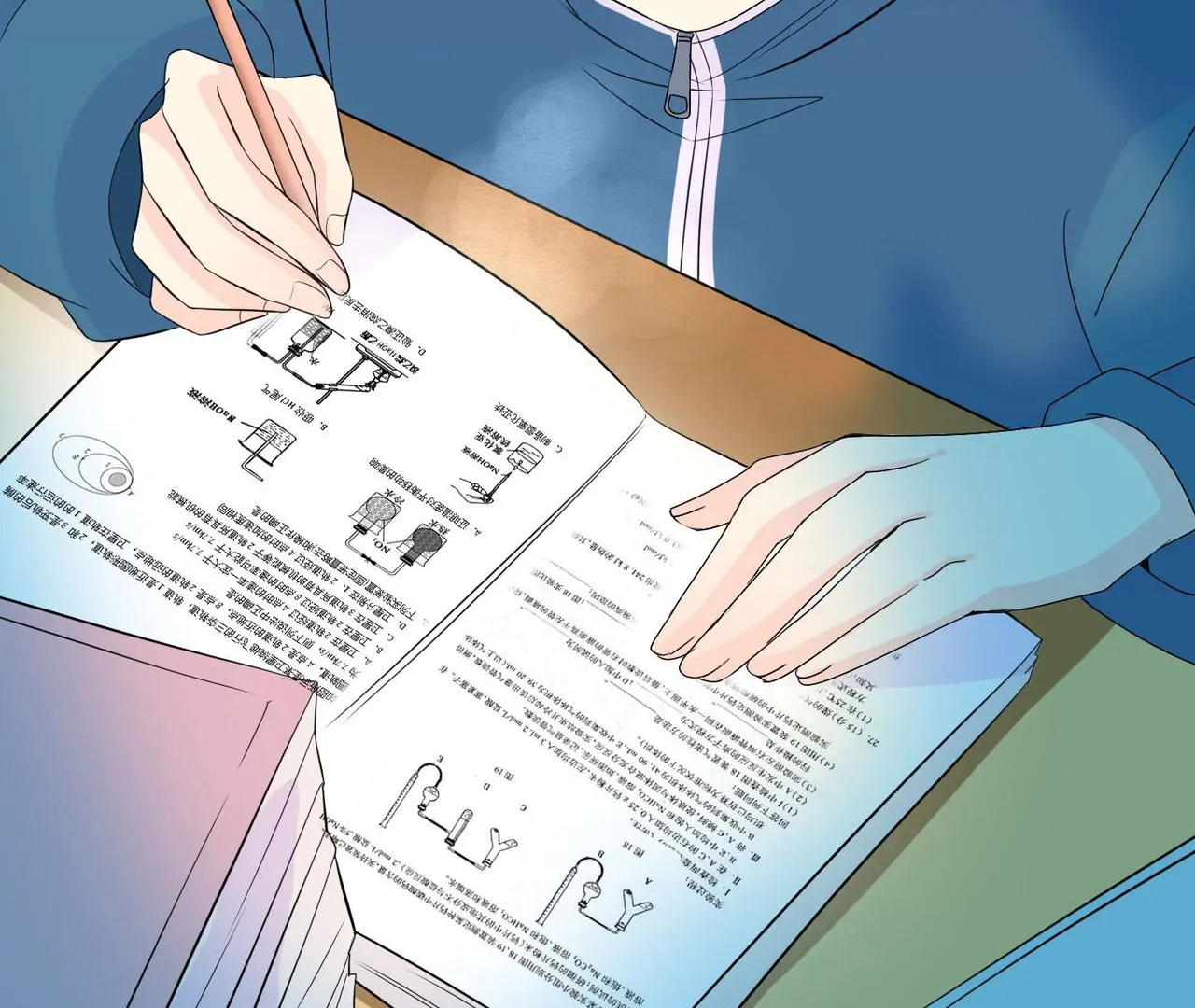 The Stunning Little Egg Concubine Chapter 1 - page 32