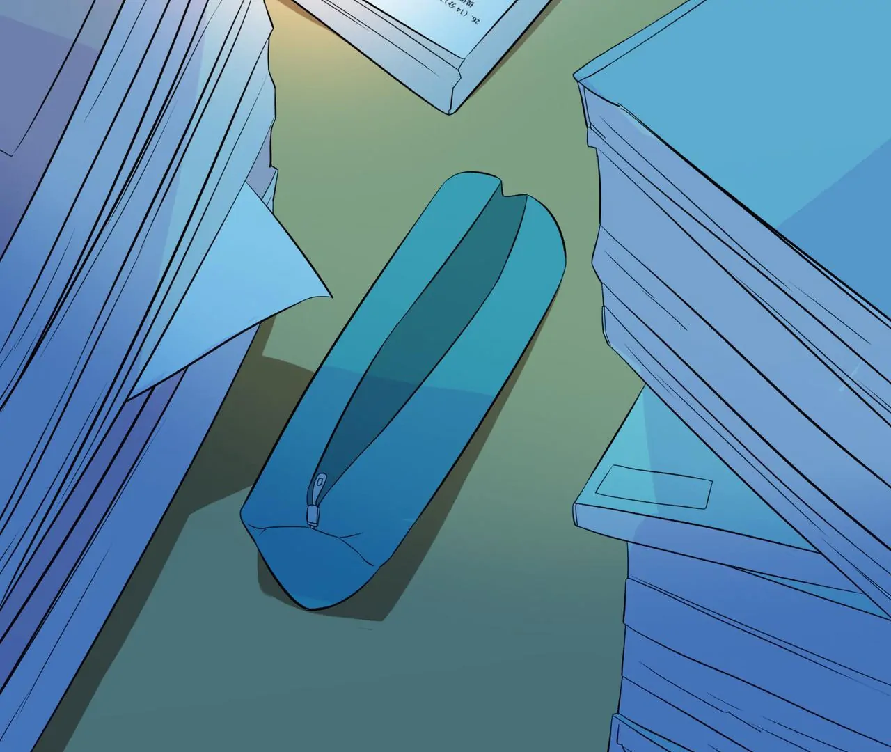 The Stunning Little Egg Concubine Chapter 1 - page 33