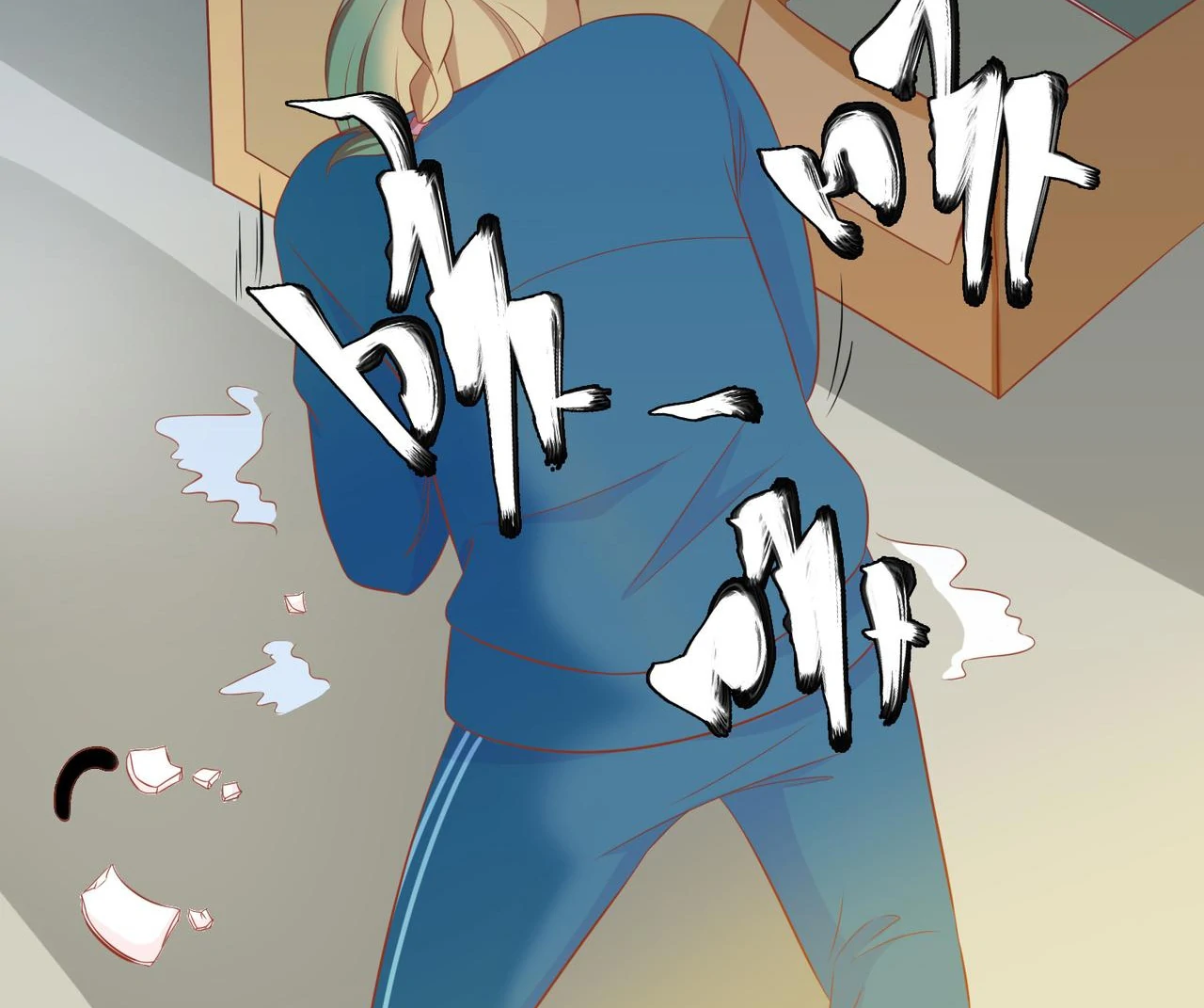 The Stunning Little Egg Concubine Chapter 1 - page 40