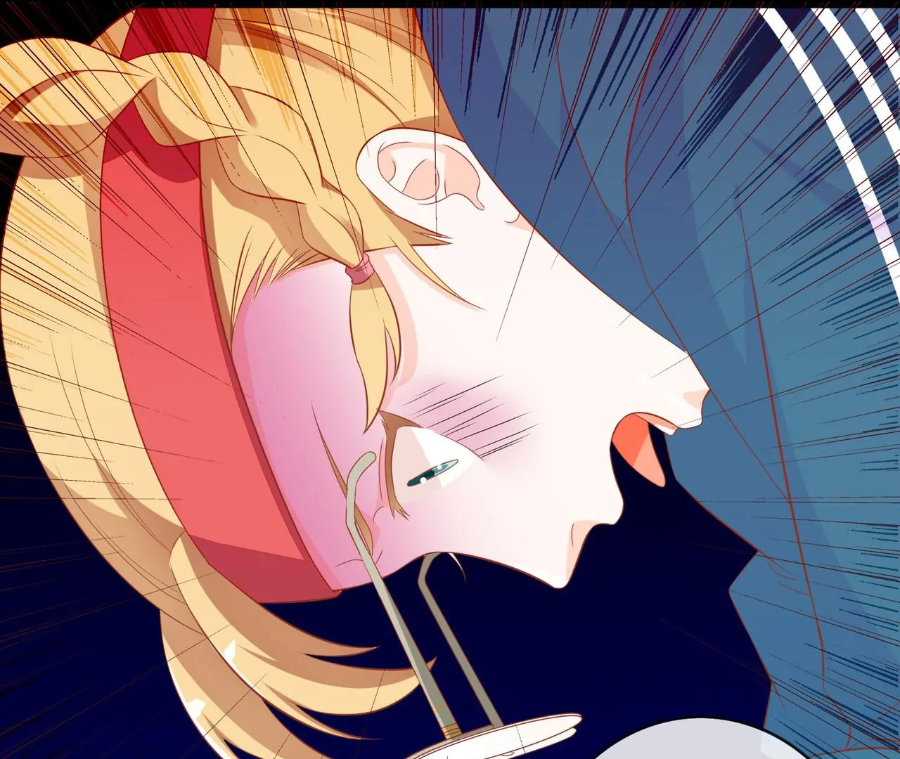 The Stunning Little Egg Concubine Chapter 1 - page 42