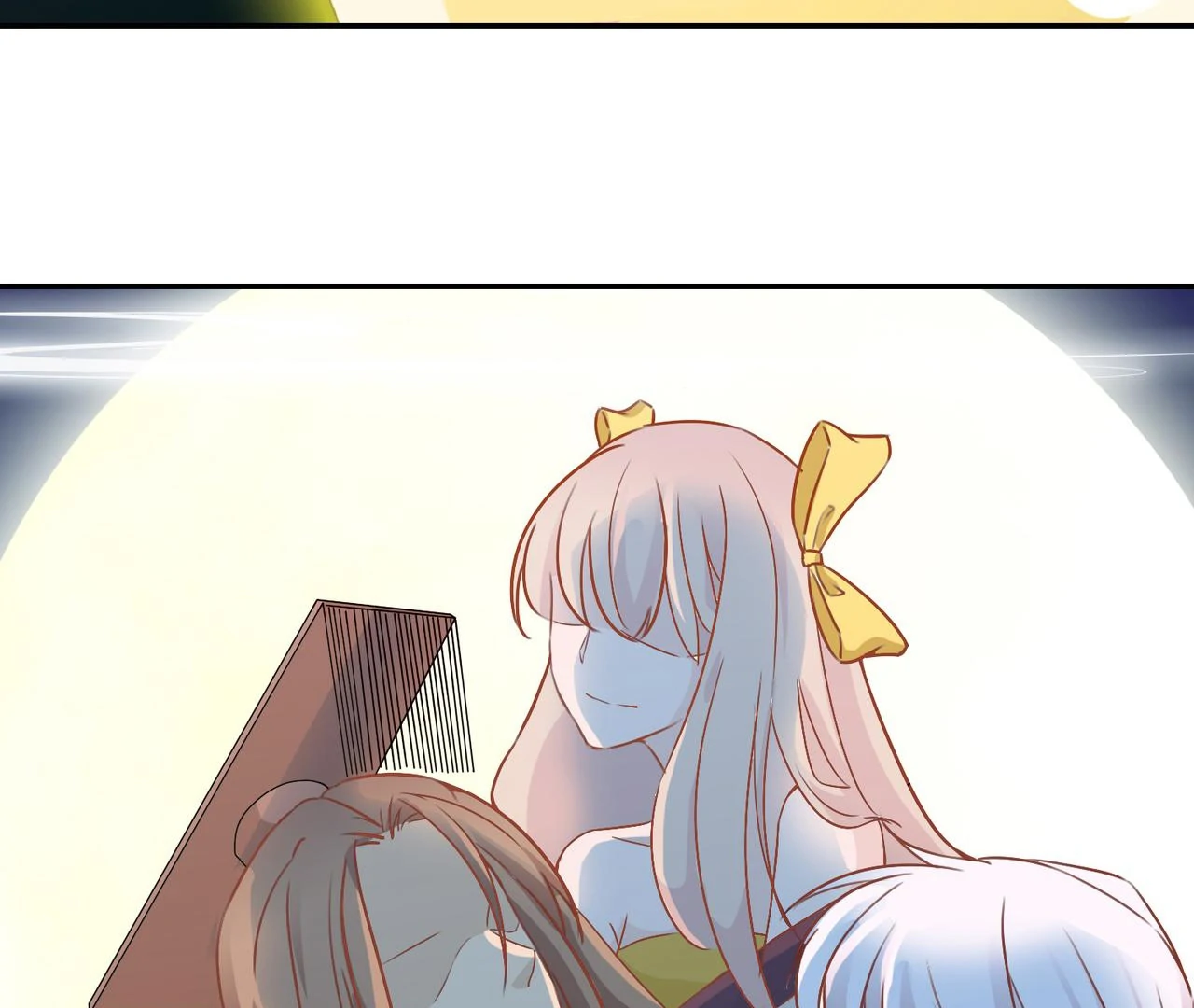 The Stunning Little Egg Concubine Chapter 1 - page 4