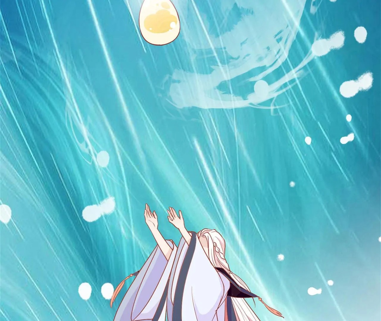 The Stunning Little Egg Concubine Chapter 1 - page 61