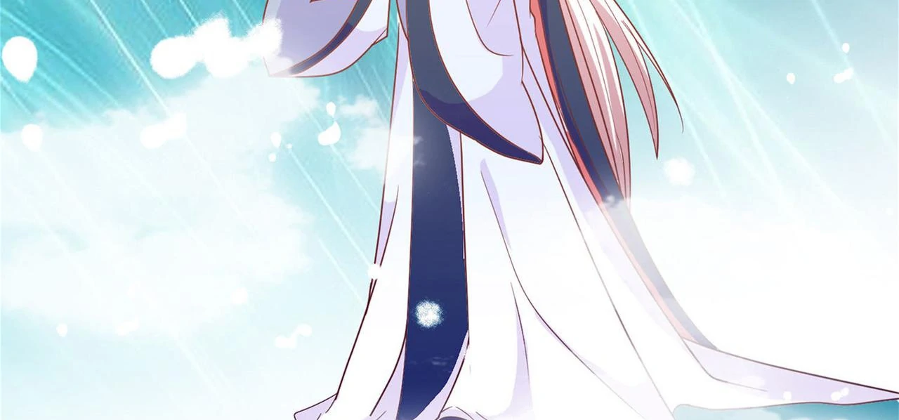 The Stunning Little Egg Concubine Chapter 1 - page 62