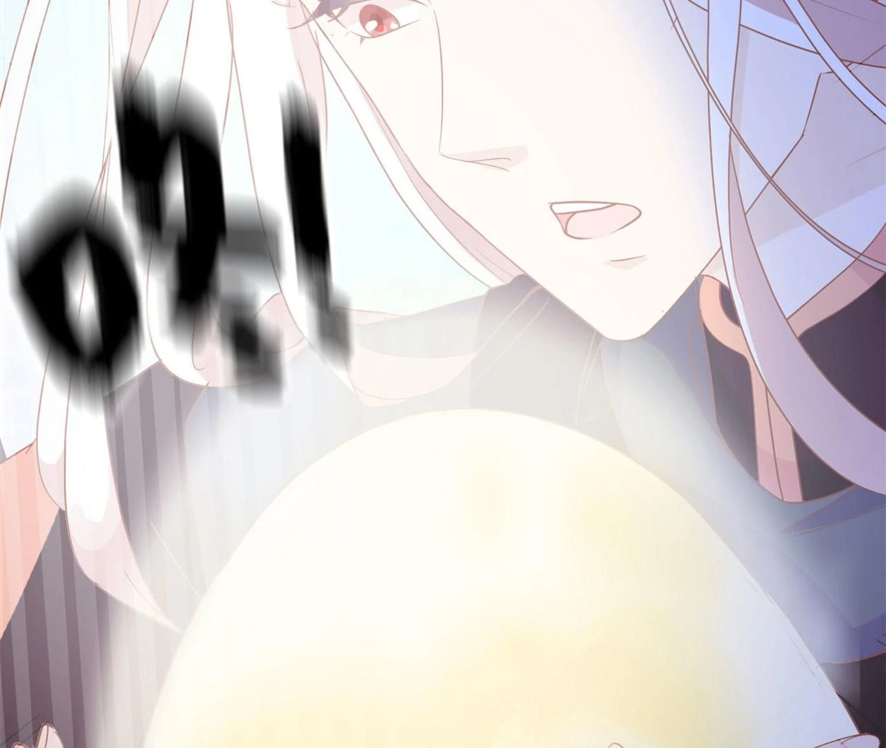 The Stunning Little Egg Concubine Chapter 1 - page 65