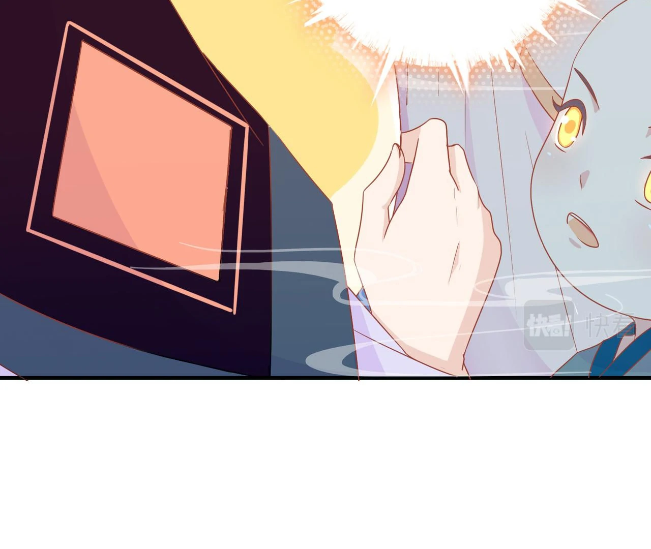 The Stunning Little Egg Concubine Chapter 1 - page 68