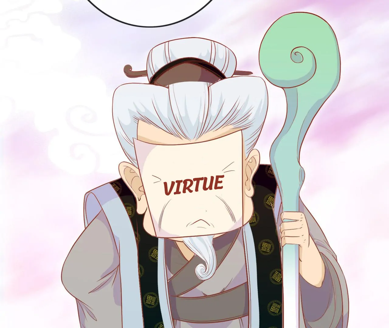 The Stunning Little Egg Concubine Chapter 1 - page 70