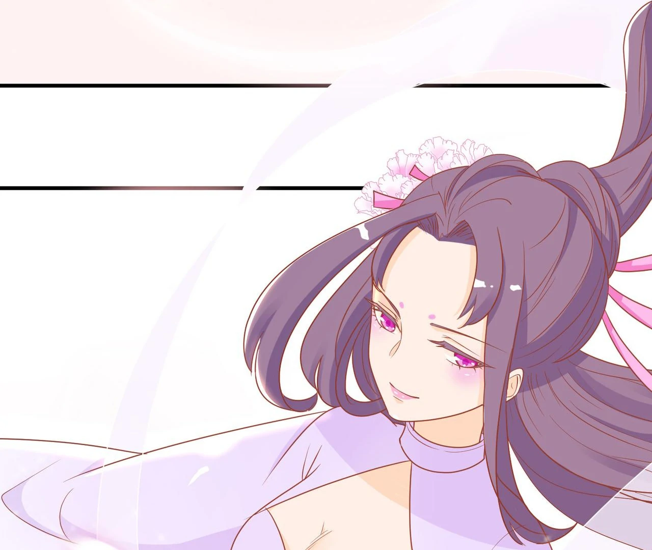 The Stunning Little Egg Concubine Chapter 1 - page 73