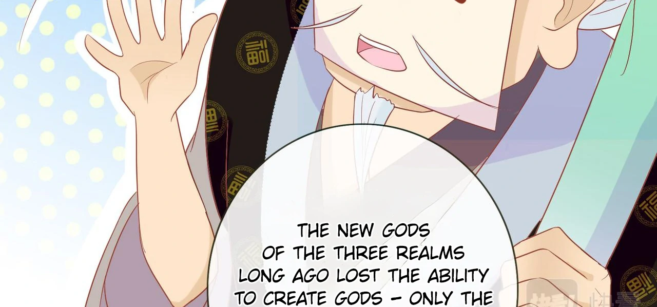 The Stunning Little Egg Concubine Chapter 1 - page 82