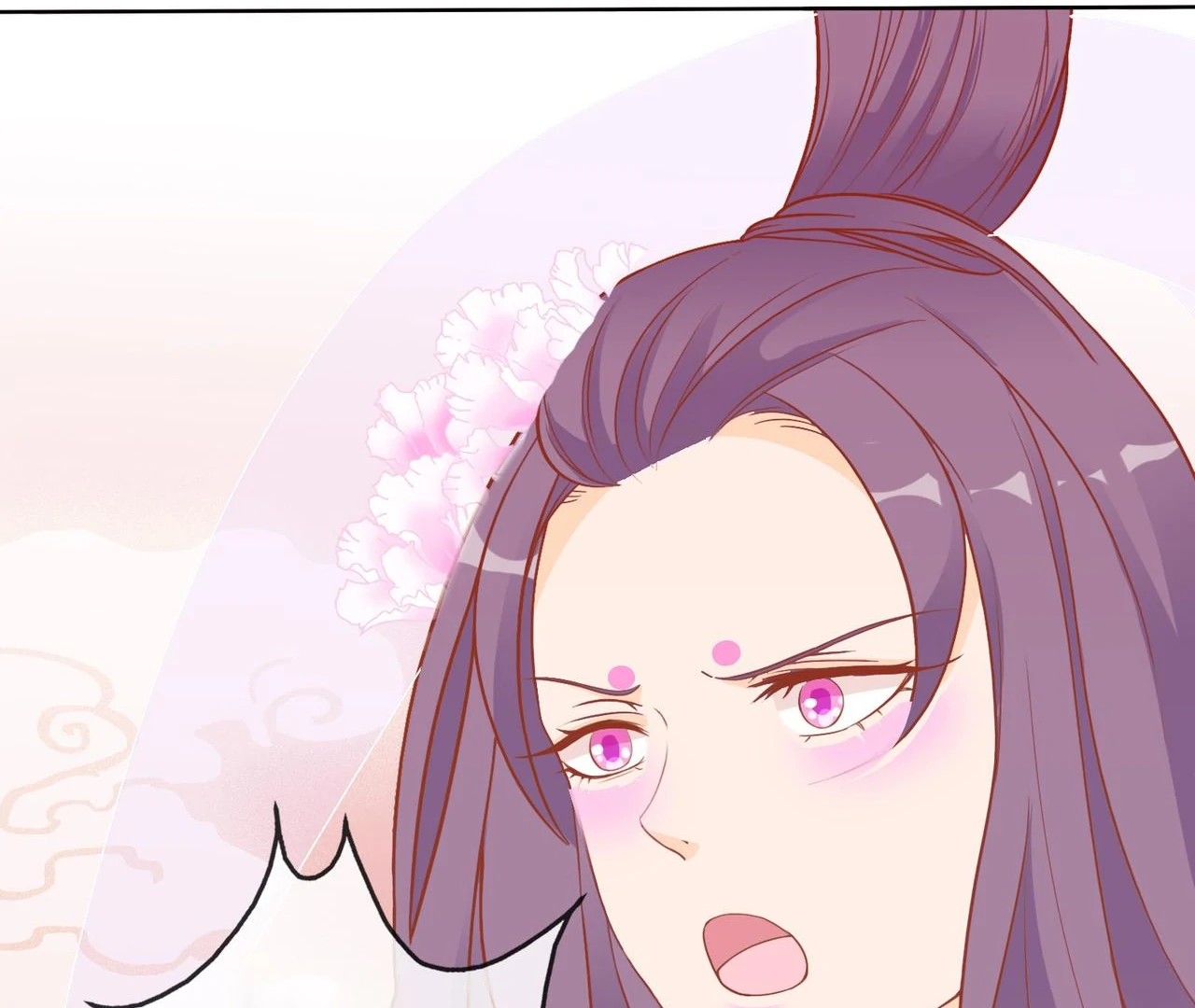 The Stunning Little Egg Concubine Chapter 1 - page 84