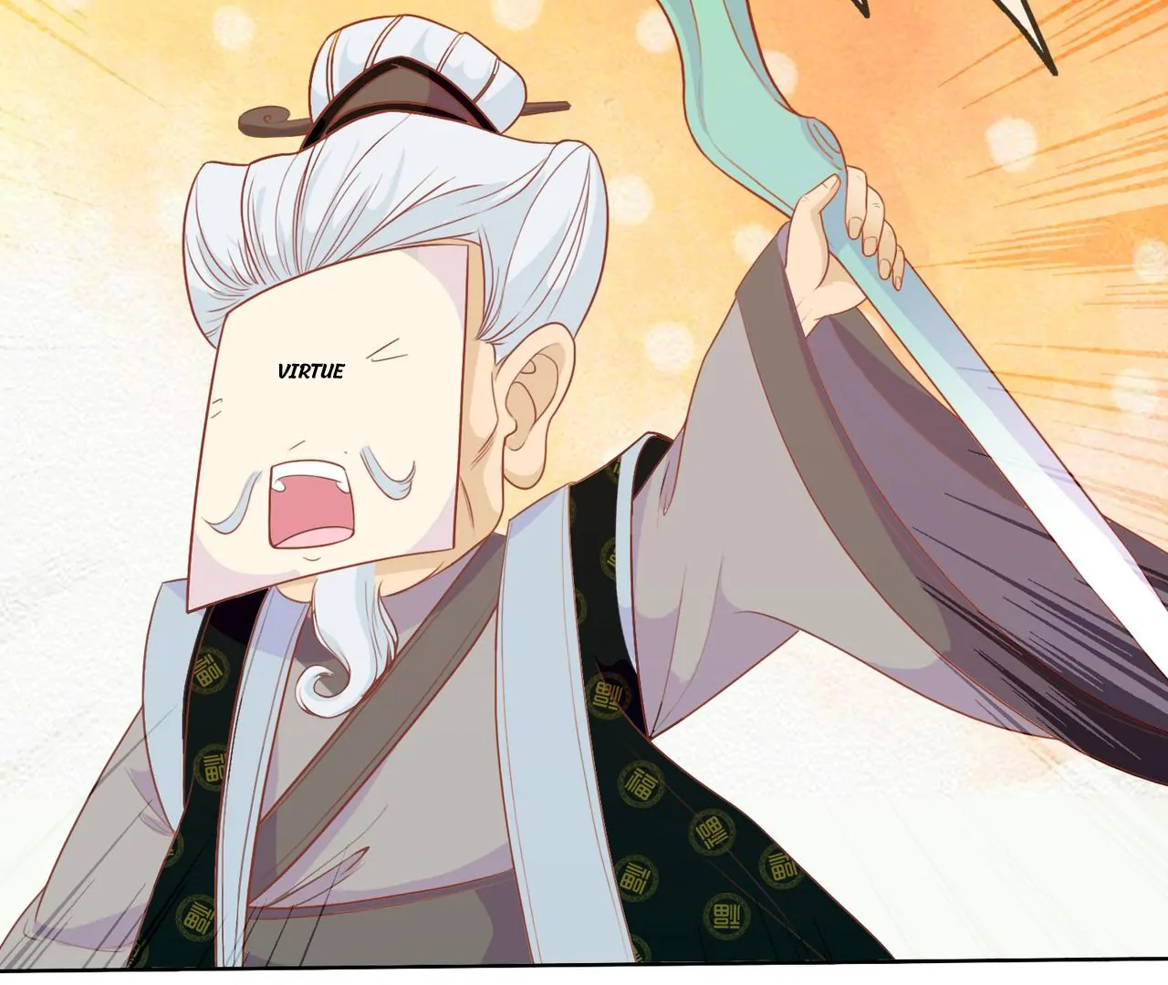 The Stunning Little Egg Concubine Chapter 1 - page 87