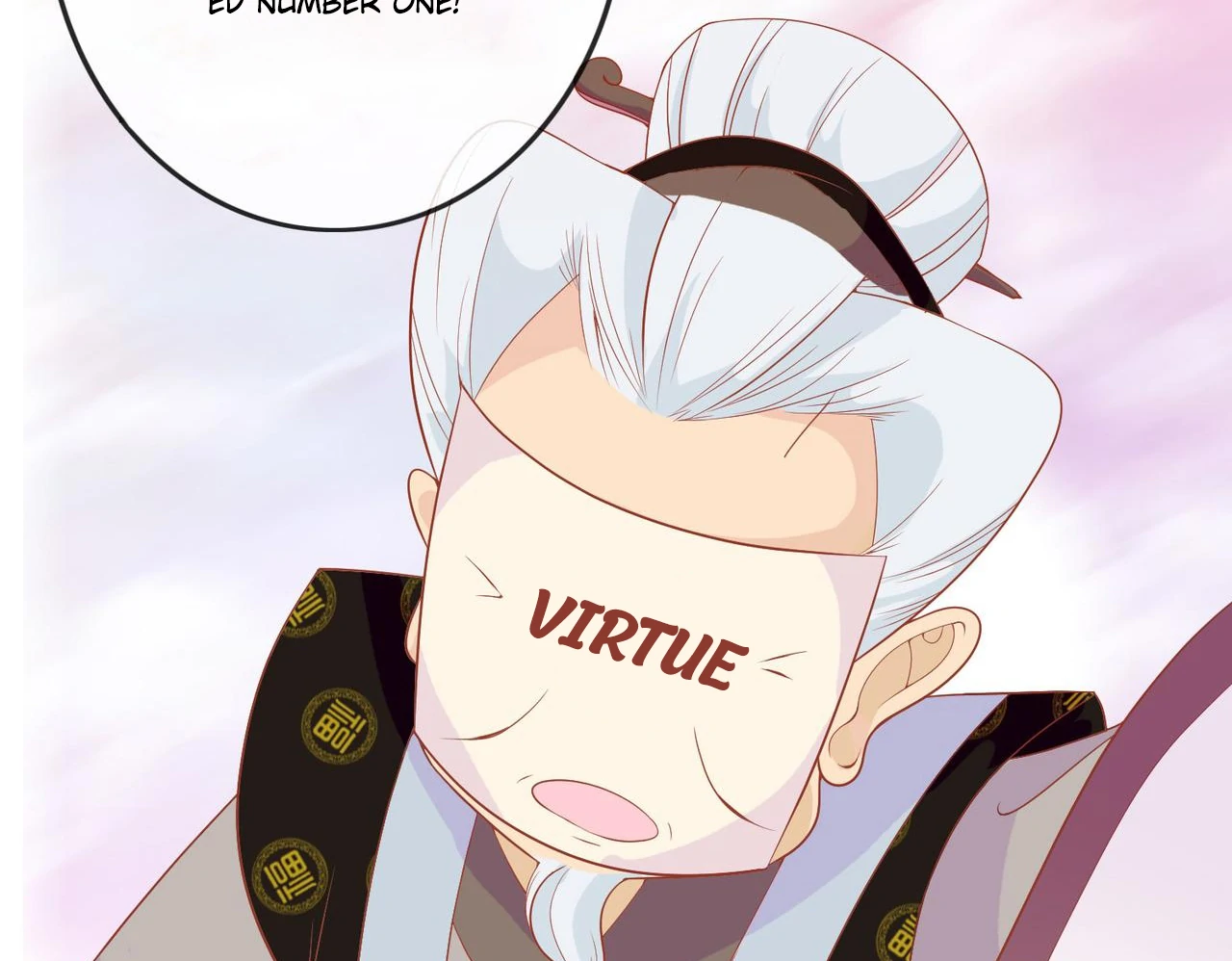 The Stunning Little Egg Concubine Chapter 1 - page 92