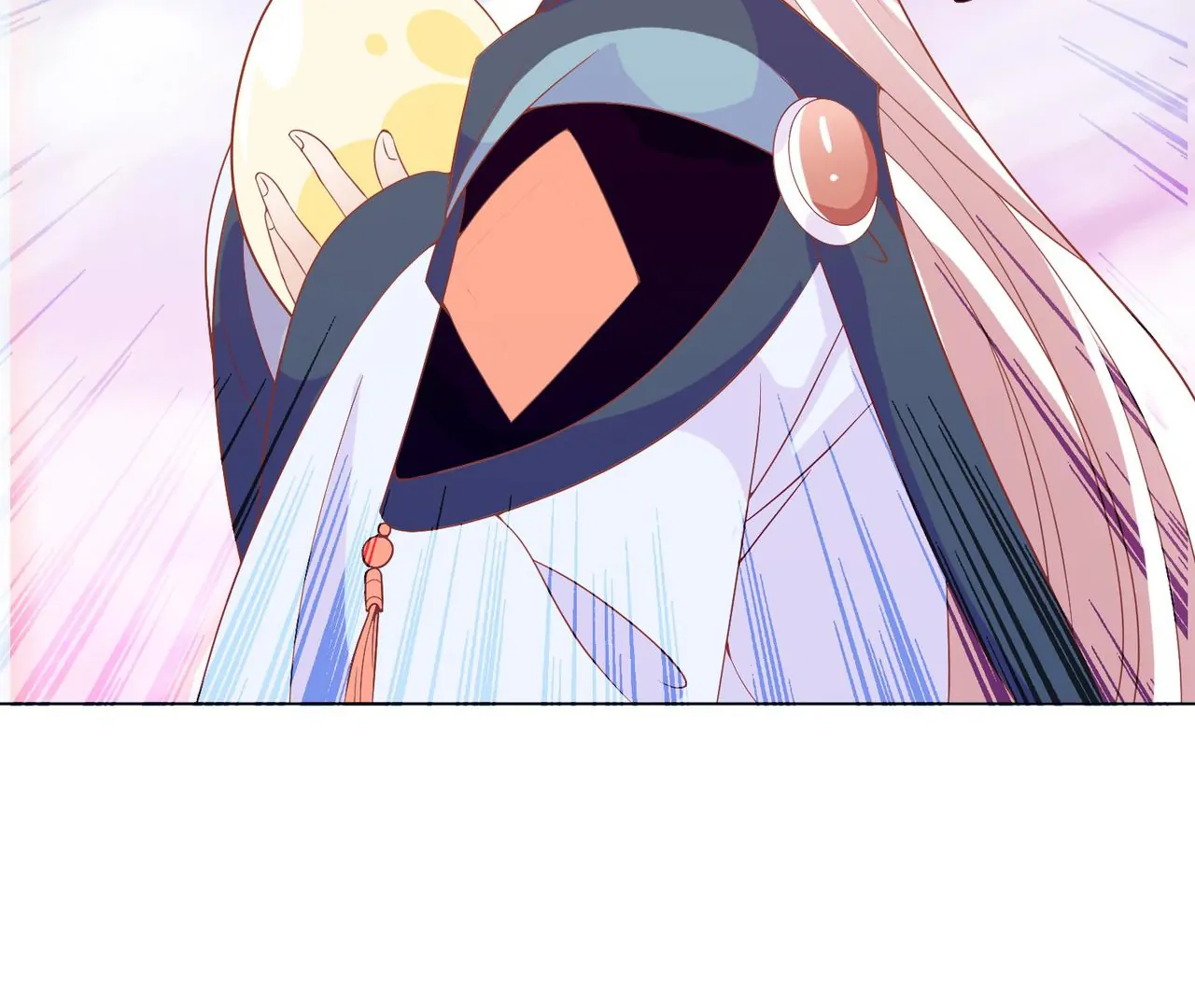 The Stunning Little Egg Concubine Chapter 1 - page 97