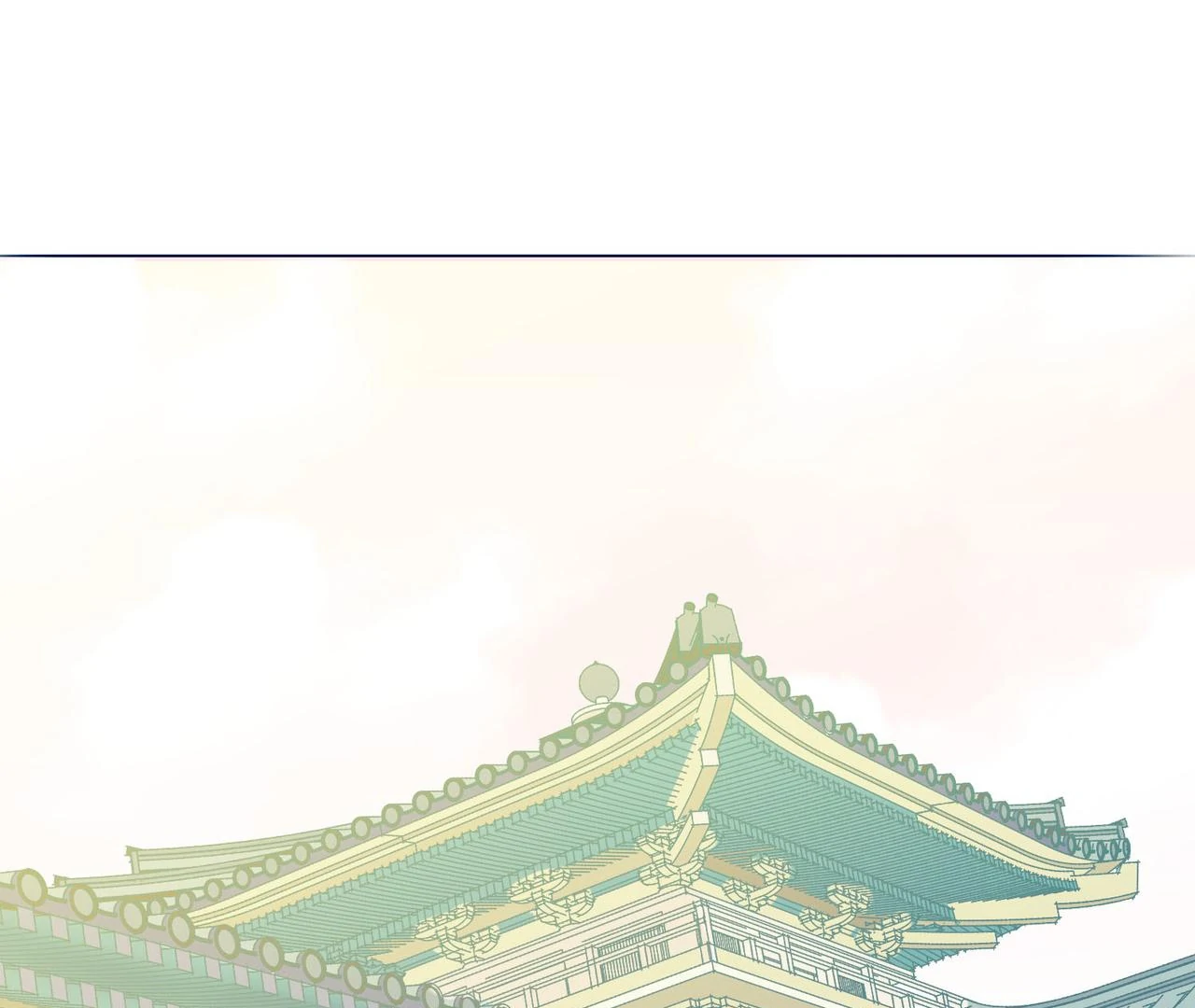 The Stunning Little Egg Concubine Chapter 3 - page 1