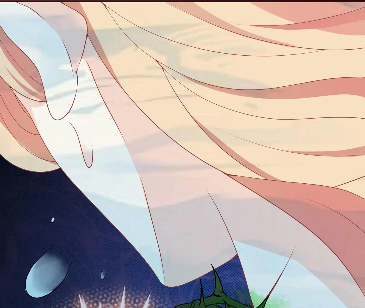 The Stunning Little Egg Concubine Chapter 3 - page 12