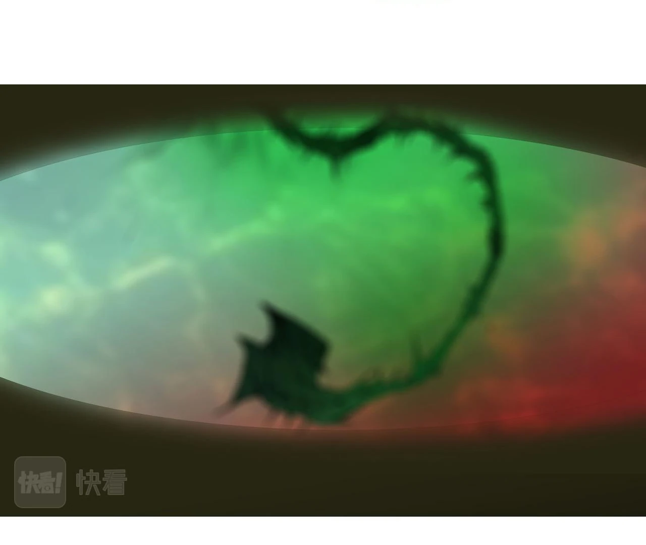 The Stunning Little Egg Concubine Chapter 3 - page 16