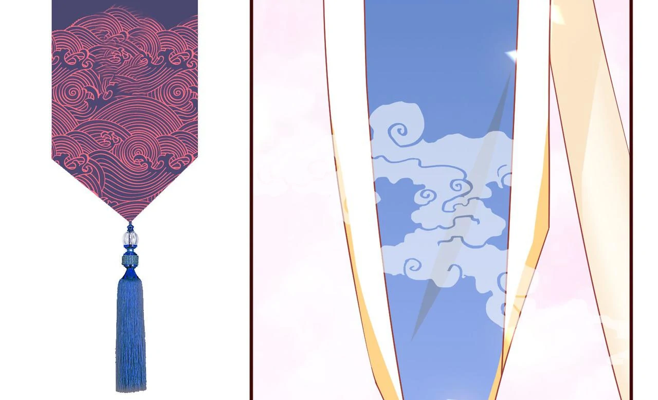 The Stunning Little Egg Concubine Chapter 3 - page 21