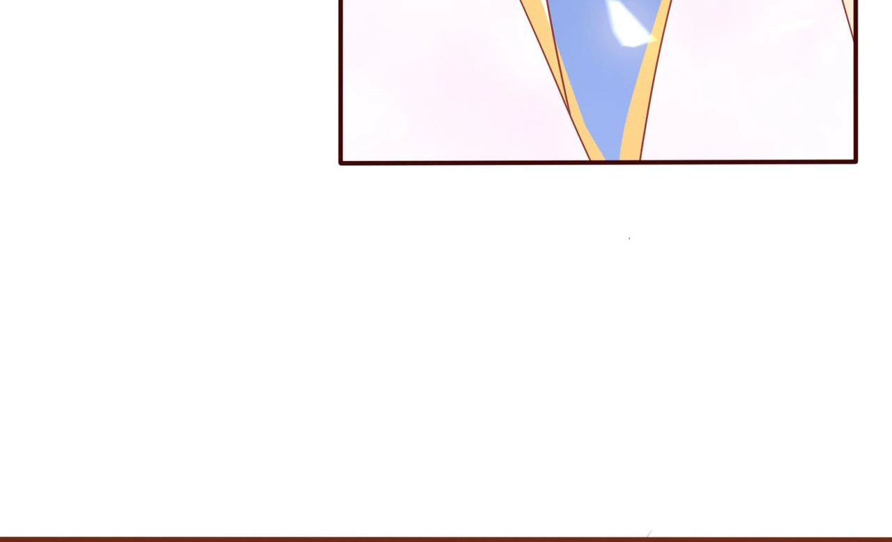 The Stunning Little Egg Concubine Chapter 3 - page 22