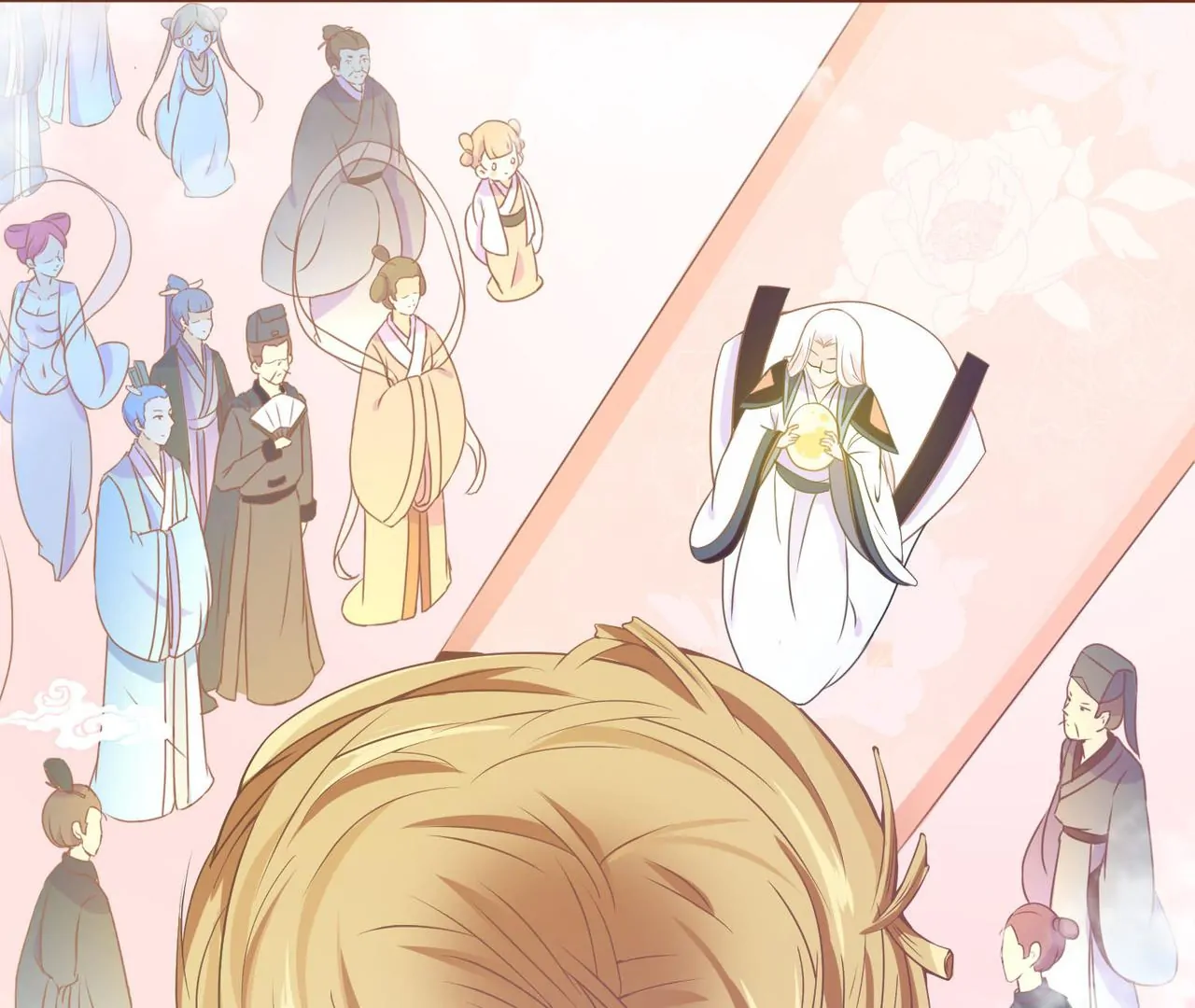 The Stunning Little Egg Concubine Chapter 3 - page 23