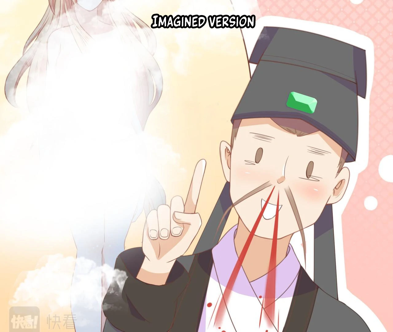 The Stunning Little Egg Concubine Chapter 3 - page 27