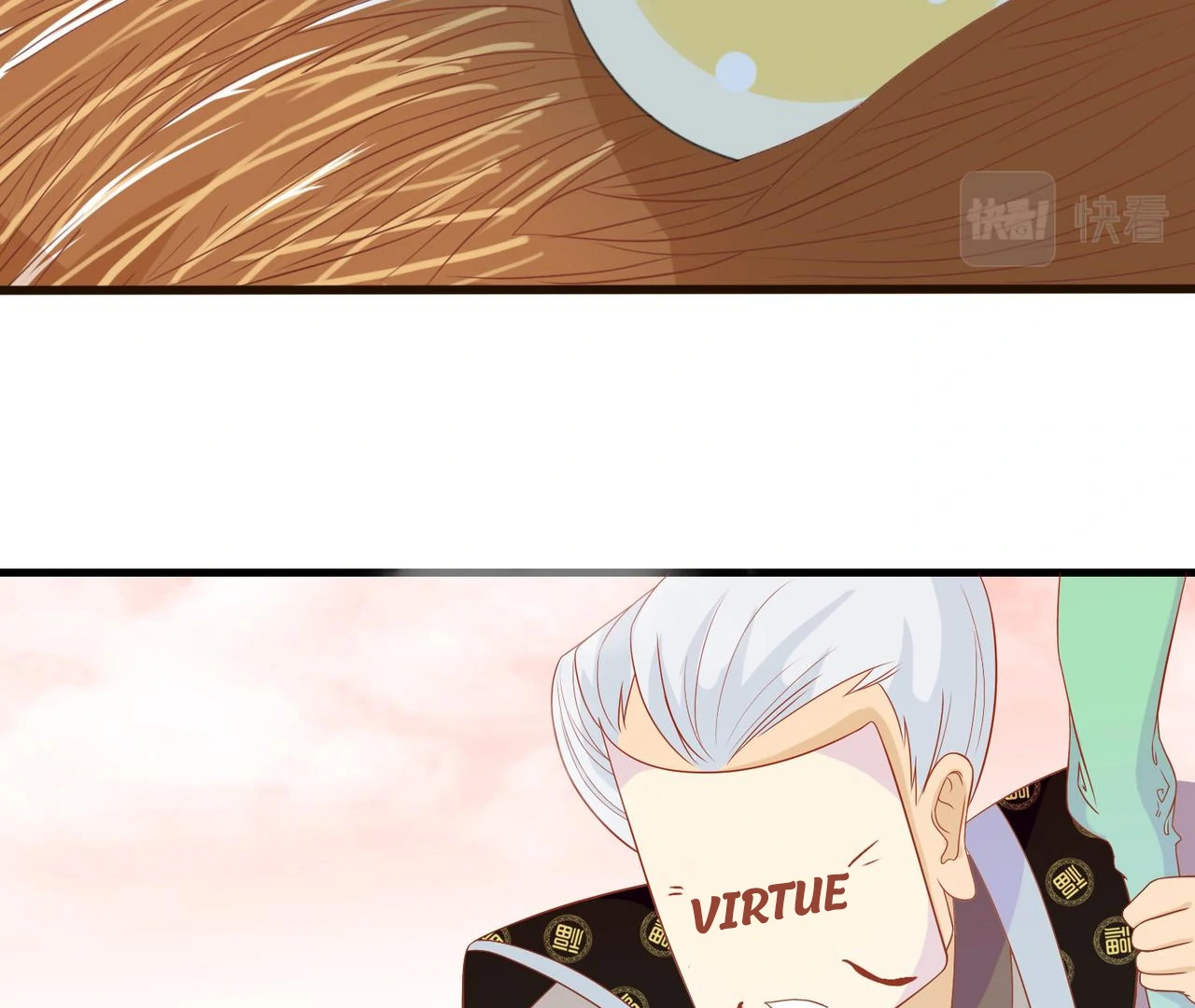 The Stunning Little Egg Concubine Chapter 3 - page 38