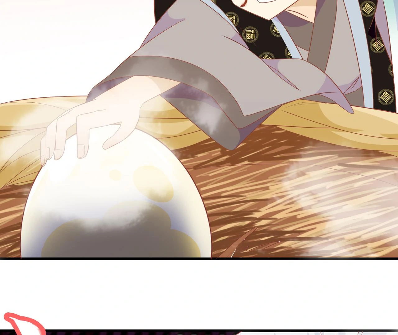 The Stunning Little Egg Concubine Chapter 3 - page 39