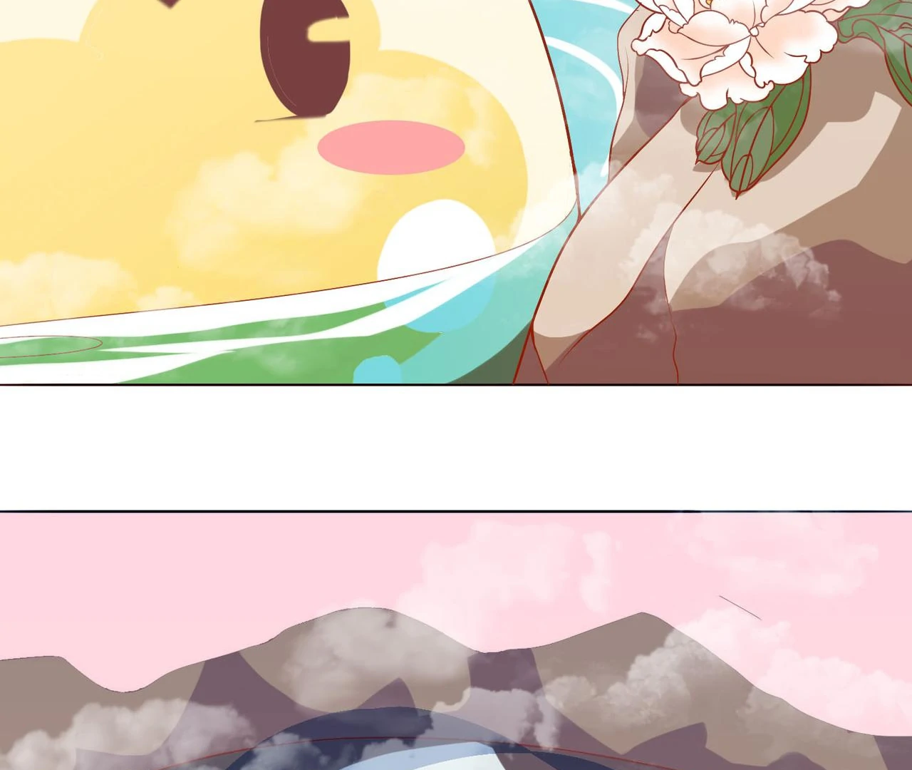 The Stunning Little Egg Concubine Chapter 3 - page 4