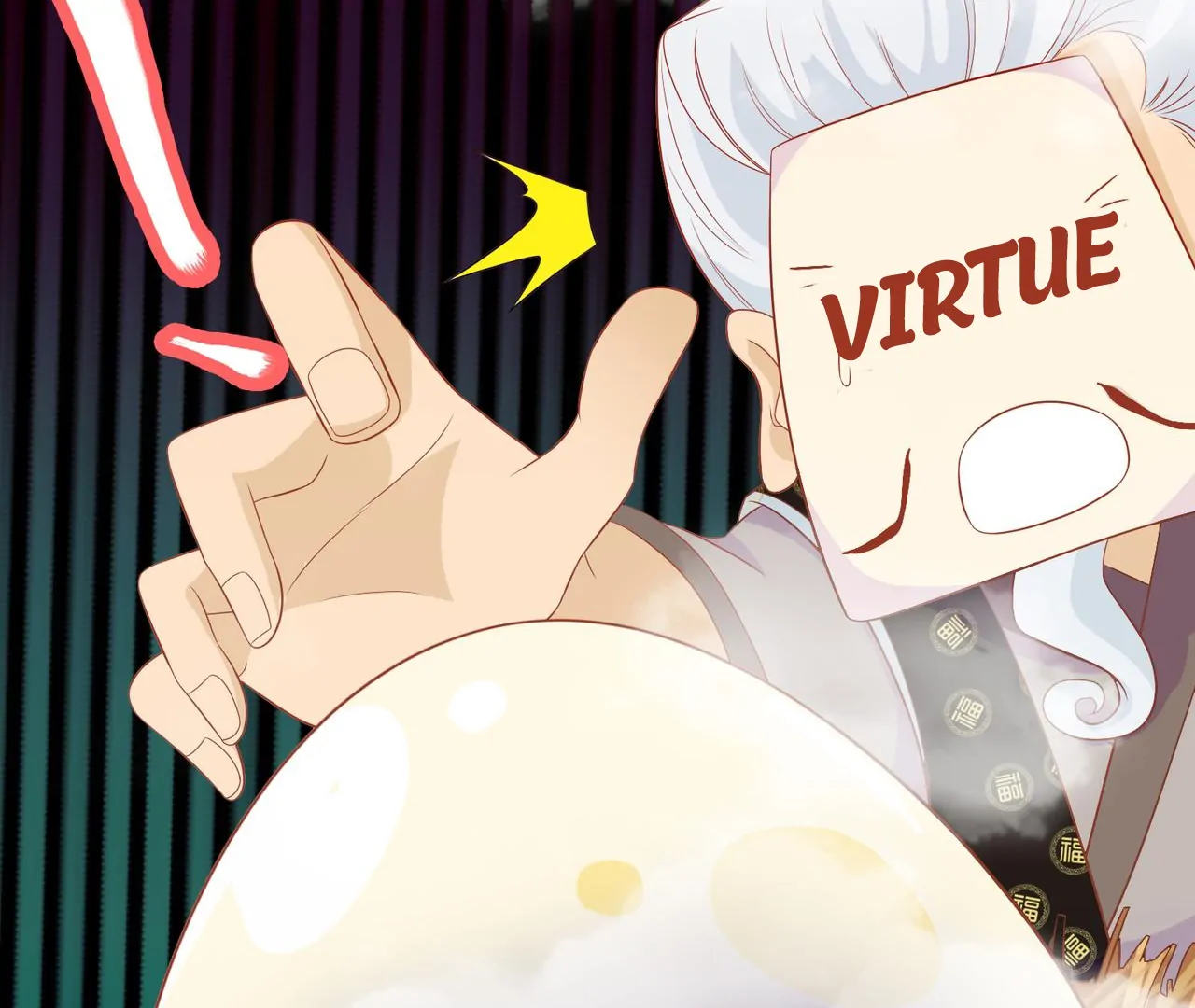 The Stunning Little Egg Concubine Chapter 3 - page 40