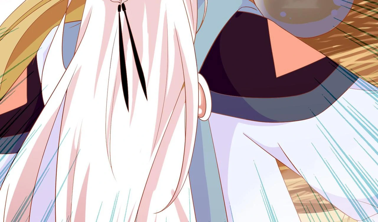 The Stunning Little Egg Concubine Chapter 3 - page 43