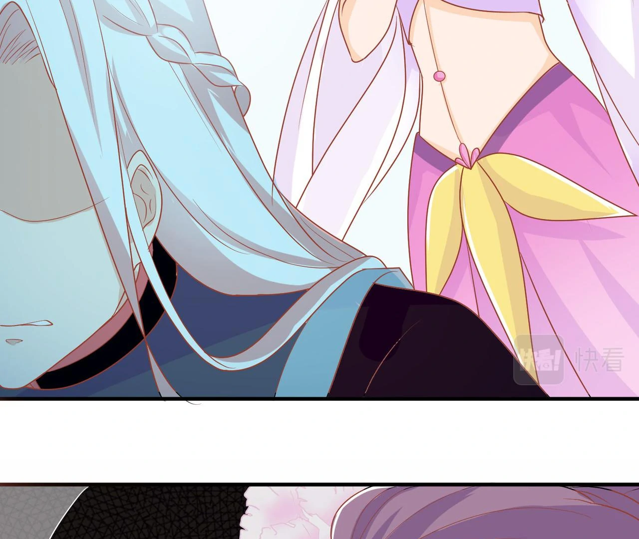 The Stunning Little Egg Concubine Chapter 3 - page 48