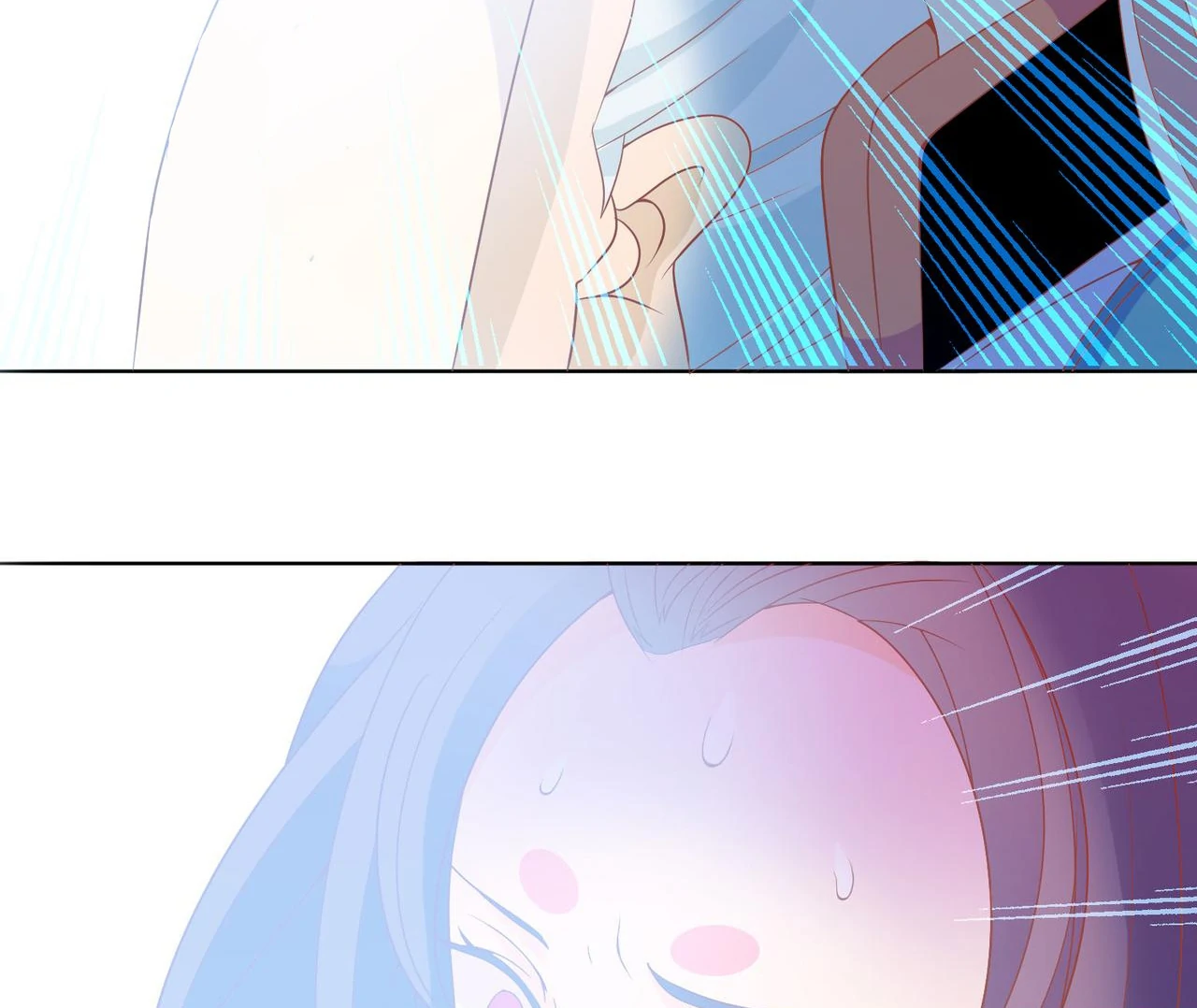 The Stunning Little Egg Concubine Chapter 3 - page 64