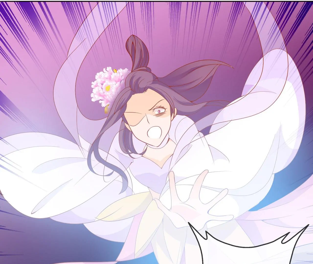 The Stunning Little Egg Concubine Chapter 3 - page 66