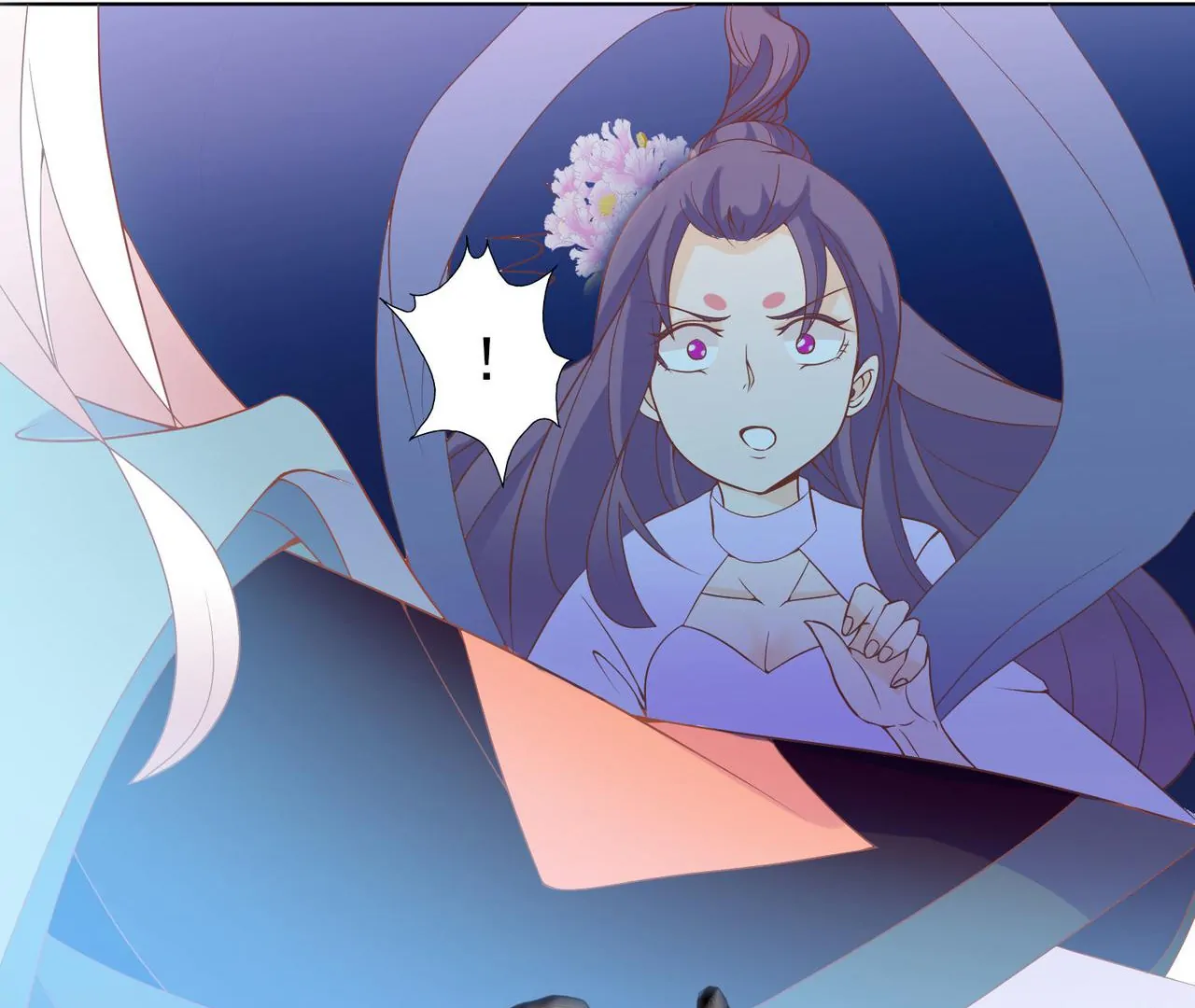 The Stunning Little Egg Concubine Chapter 3 - page 68