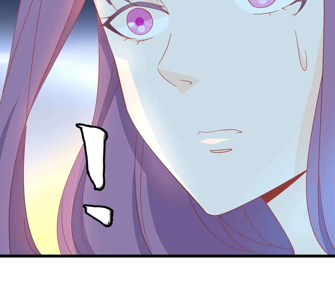 The Stunning Little Egg Concubine Chapter 3 - page 71