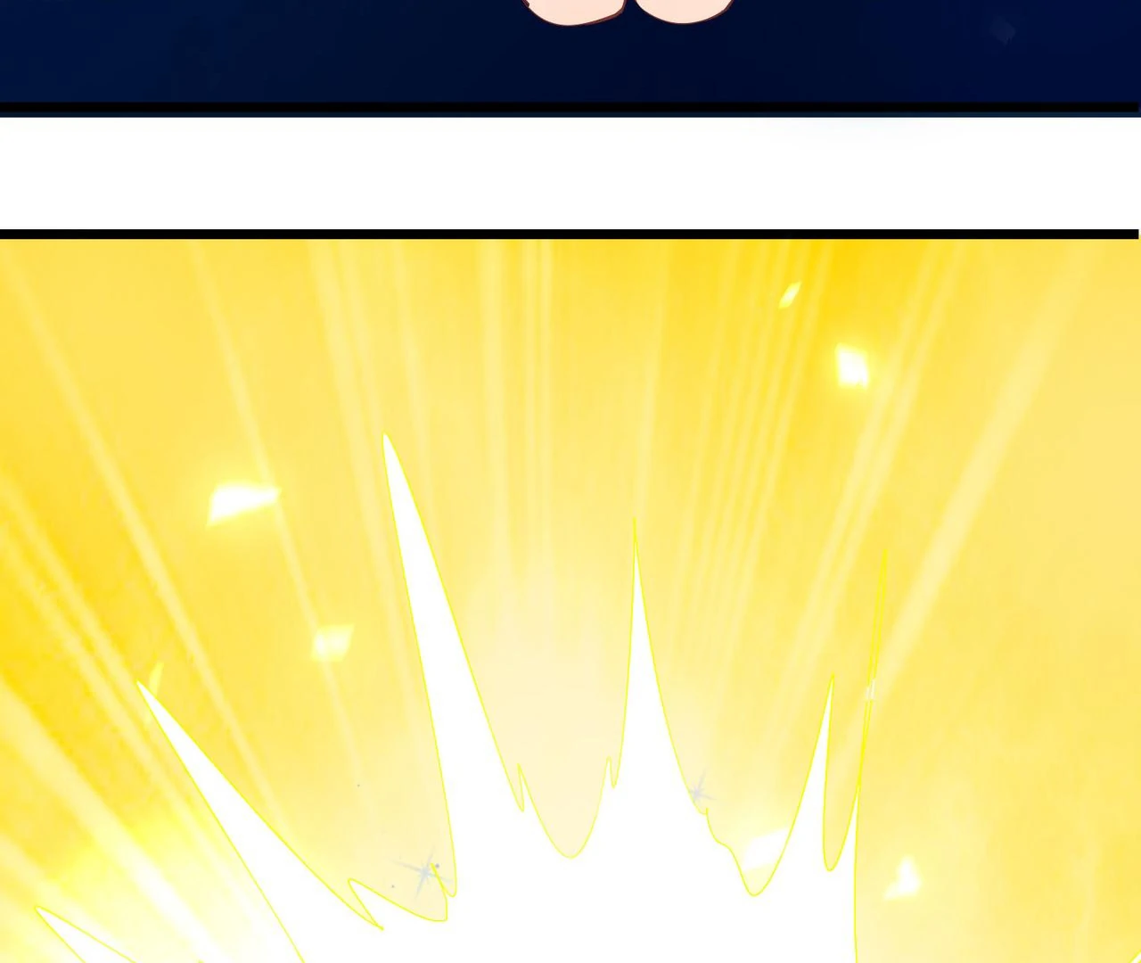 The Stunning Little Egg Concubine Chapter 3 - page 74