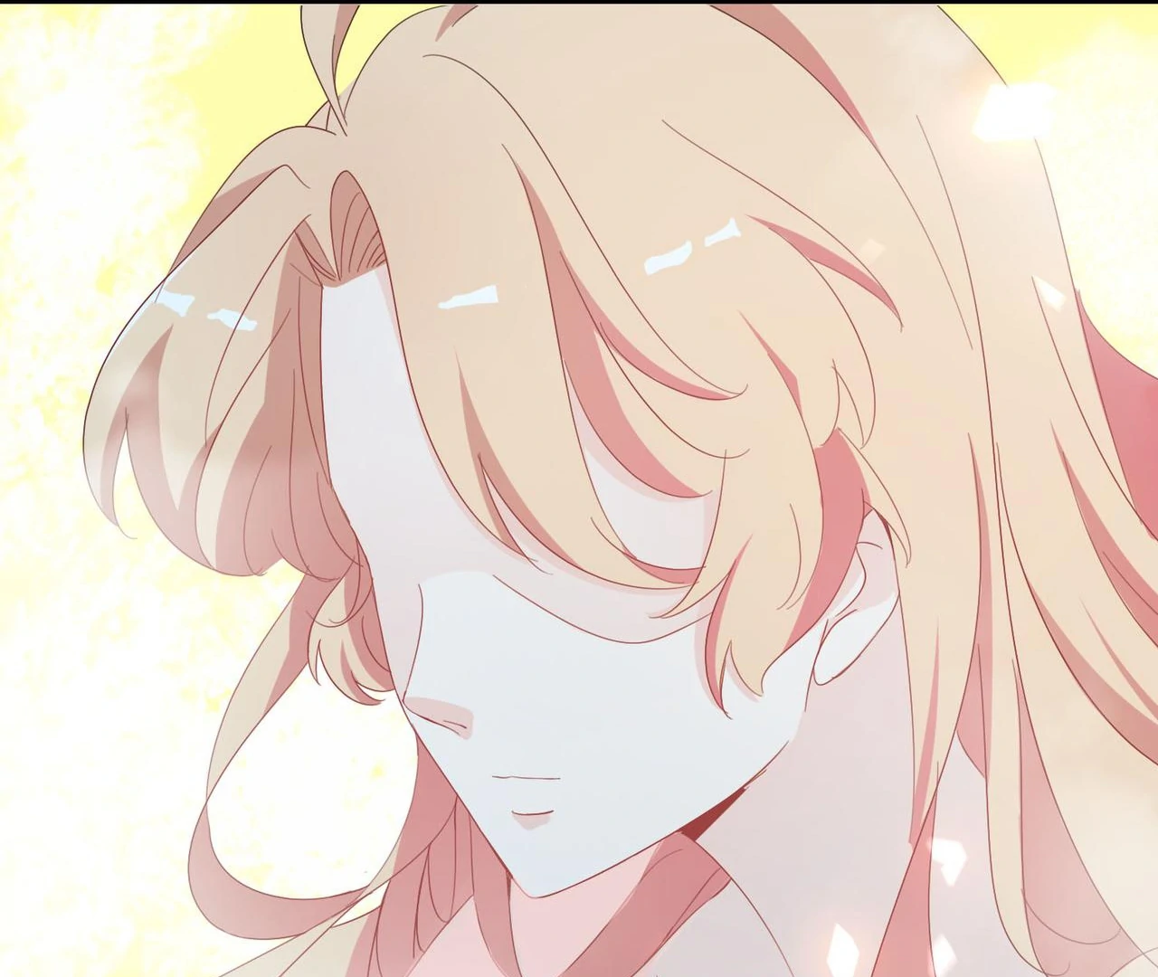 The Stunning Little Egg Concubine Chapter 3 - page 77