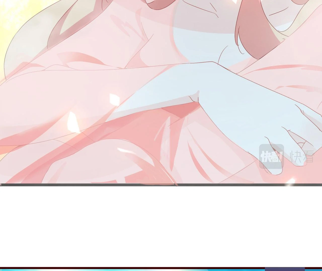 The Stunning Little Egg Concubine Chapter 3 - page 78