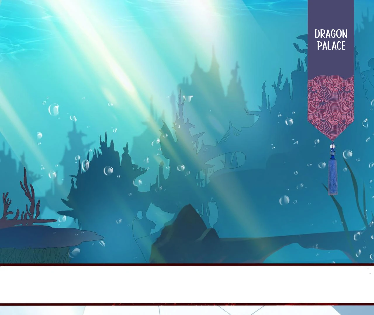 The Stunning Little Egg Concubine Chapter 3 - page 79