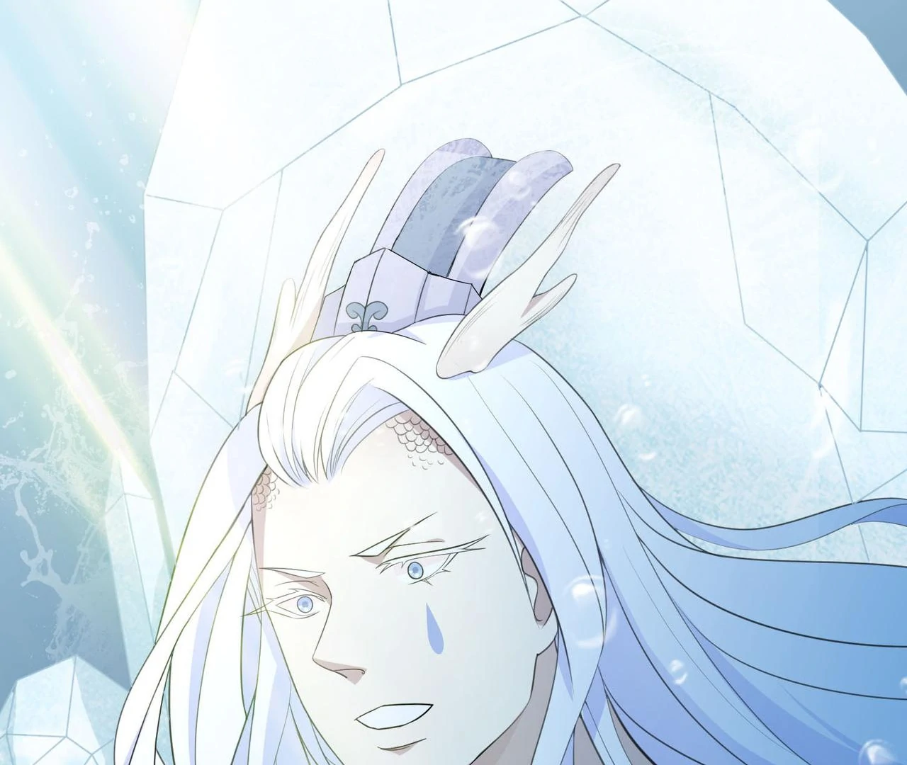 The Stunning Little Egg Concubine Chapter 3 - page 80