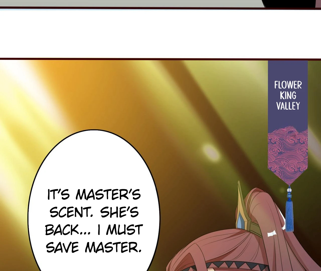 The Stunning Little Egg Concubine Chapter 3 - page 83